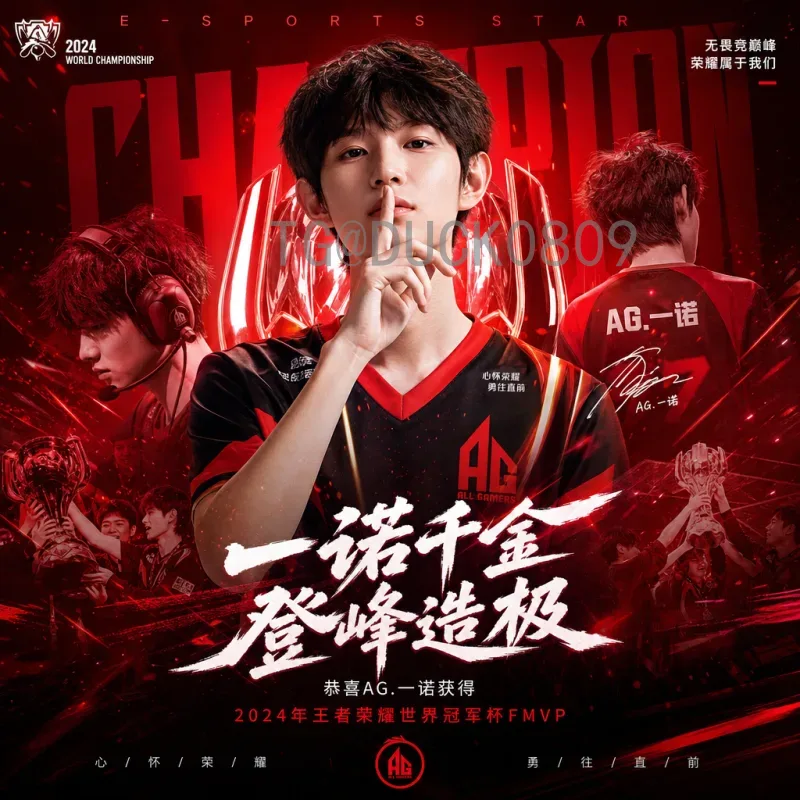 C罗2026世界杯球鞋：传奇战靴的终极进化
