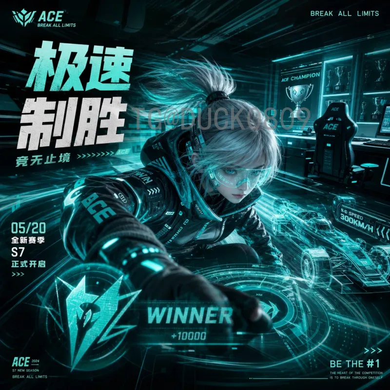官方2026年国际足联世界杯决赛时间完整版：7月19日决战美加墨